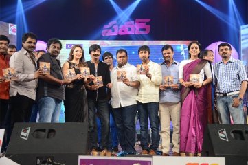 Power Audio Launch